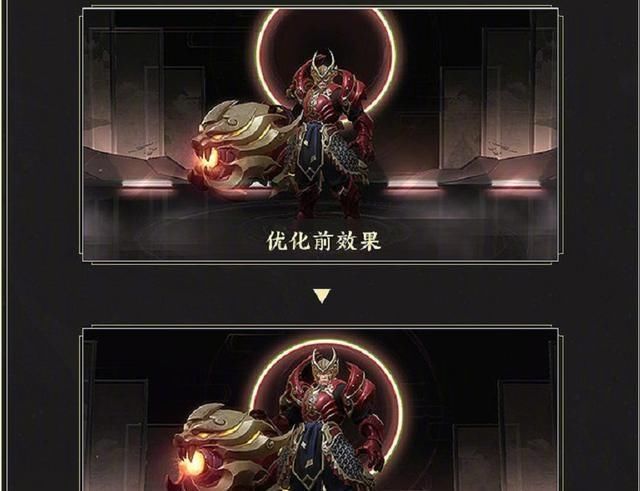  五虎将|五虎将新皮肤优化，敷衍态度太明显，马超申伟却让玩家大吃一惊