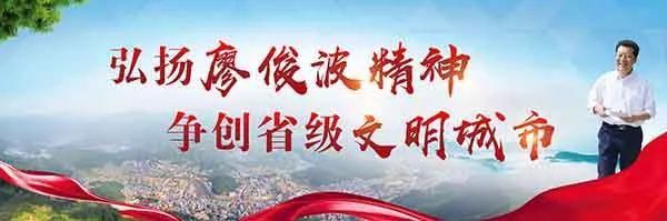  政和|铁路时代 | 坐火车来政和，这些民俗先了解