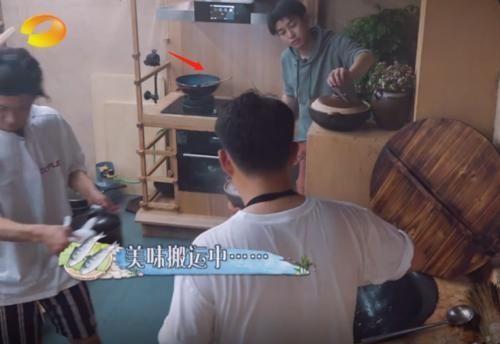 暴露出|《向往》为何一直不用煤气灶黄磊下意识说出8字,暴露出真实原因