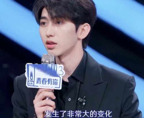 公布|青你235进20排名9强公布,许佳琪迷糊,安崎泪奔,虞书欣认了