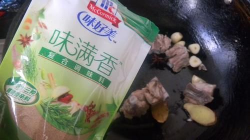  塞牙|教你做一锅鲜做法，肉菜主食一锅端，排骨软烂不塞牙，快来试试吧