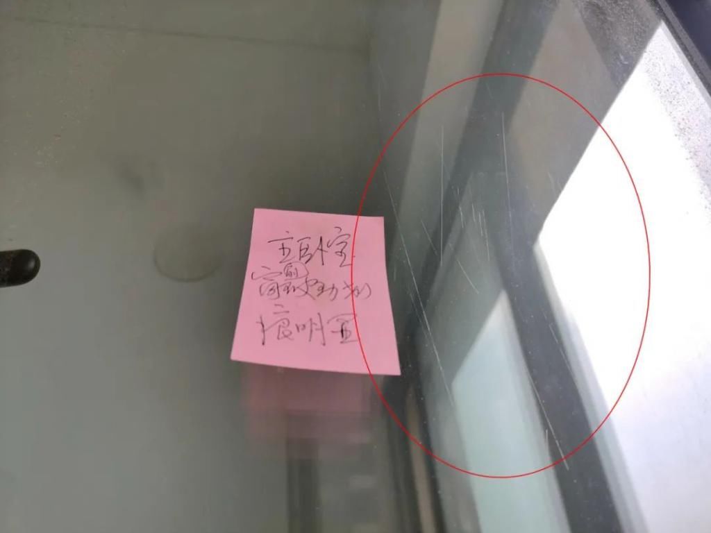  验房|中海·海泊雅苑验房评估：玻璃划痕明显，电路问题普遍