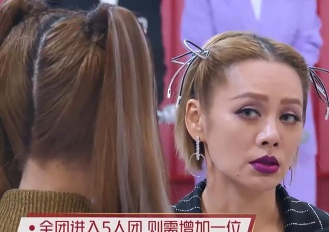 表情|蓝盈莹突然要加入宁静团,这让宁静措手不及,注意宁静脸上的表情