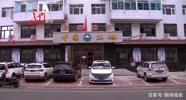  副局长|态度蛮横，木兰县自然资源局道歉，究竟谁挖的深坑还得调查