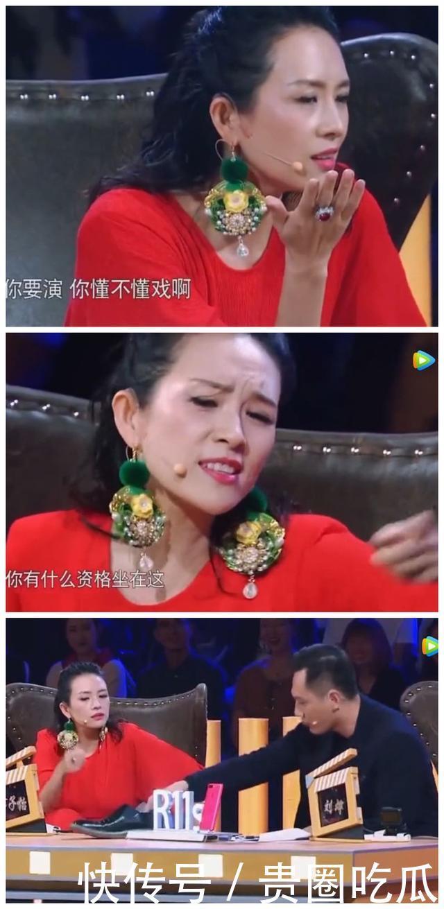  李成儒|《演员》为了收视故技重施？赵薇尔冬升的演技比嘉宾高明多了