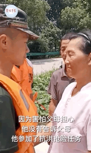  不想|洪水来了，最不想看到的一幕发生了……