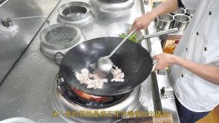 做法|厨师长教你:“小炒肉”的家常做法,家常味很浓郁,先收藏起来