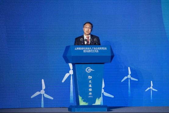 交通银行行长刘珺出席首届碳博会绿色金融平行论坛并发表主旨演讲