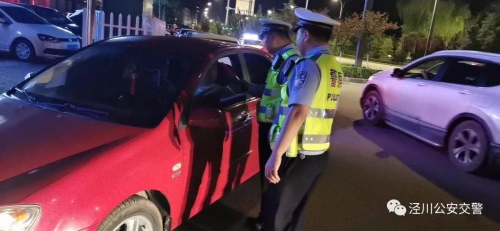  起酒|泾川公安交警一晚查处多起酒驾违法行为
