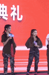 丢脸|司雯嘉,不觉得丢脸吗?