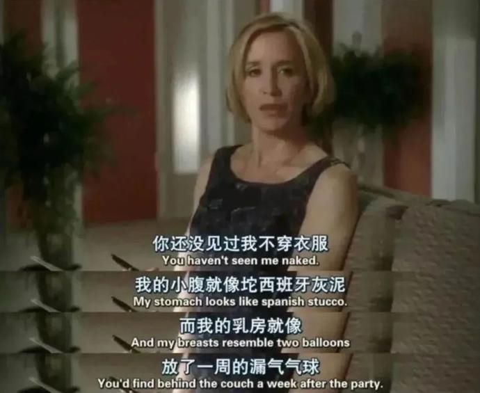 朋友圈|30岁顾佳离婚:已婚女人从不在朋友圈崩溃