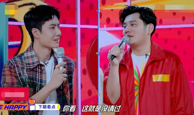  羡慕|赵丽颖上《天天向上》，爆料片场趣事，和王一博的相处模式让人羡慕