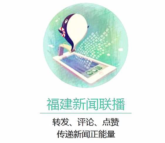  青山|托举“青山”！兴业银行上半年中小企业贷款破1.5万亿！