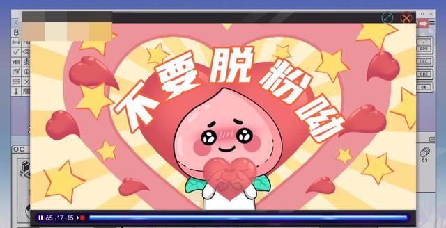  率先|《密室大逃脱2》后期太可爱了，时长太短率先滑跪道歉求不脱粉