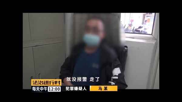  朝阳|北京朝阳：电动车司机撞飞女子后逃逸，“红色盒子”成关键线索