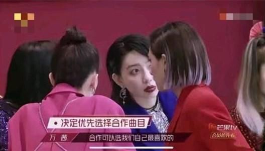  张雨|规则再次被吐槽，《乘风破浪的姐姐》宁静张雨绮明着吃了哑巴亏