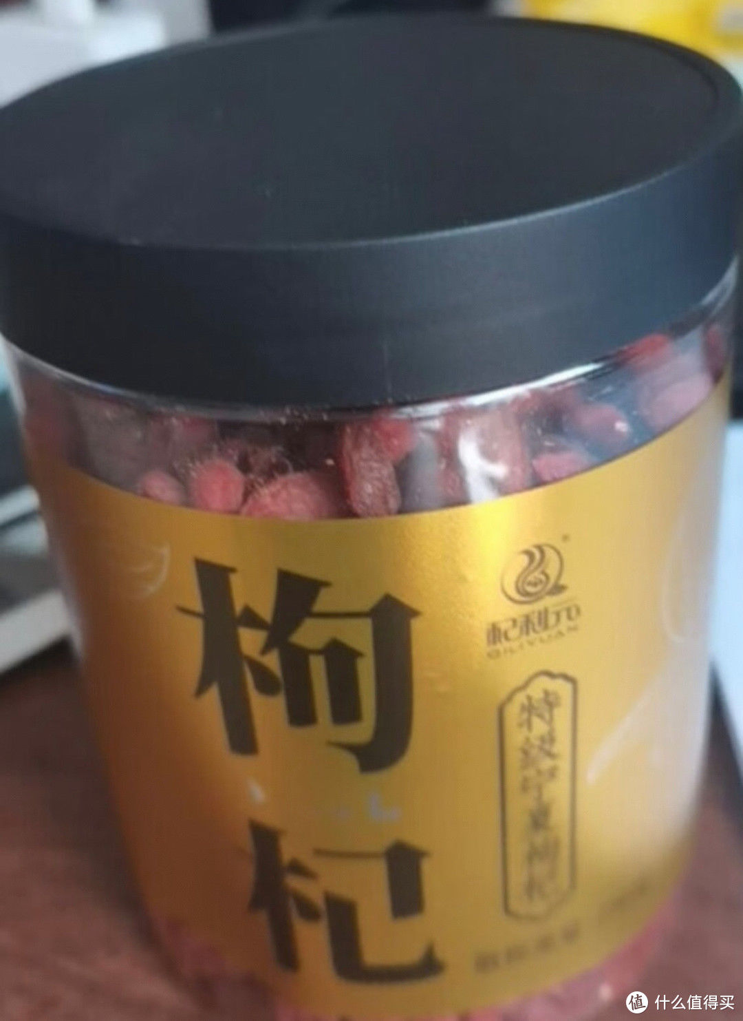 晒晒我平时养生的几种保健茶和钙维生素2023