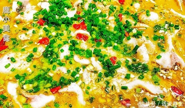步骤|教你做“又酸又菜又多鱼”的酸菜鱼,肉嫩酸辣可口,媲美饭店味道