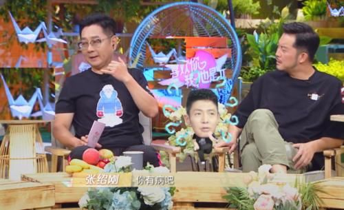张绍刚|张绍刚称曾和撒贝宁直接说“我很嫉妒你”,小撒几乎爆粗口