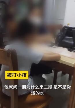  暴打|男子遭恶作剧电梯里暴打小孩，结果打错人了