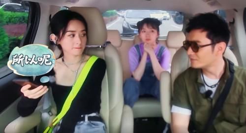 李浩菲|赵丽颖真不合适录综艺，黄晓明主动找话题聊，接连两次气氛遇冷