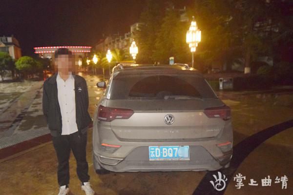 人顶|马龙一男子酒驾肇事逃逸还找人顶包,被警方慧眼识破