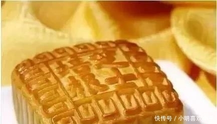 代表|跟这些月饼比,五仁弱爆了