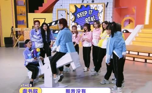  金星的问题|金星犀利发问虞书欣“整过的三个地方”？虞书欣的反应亮了