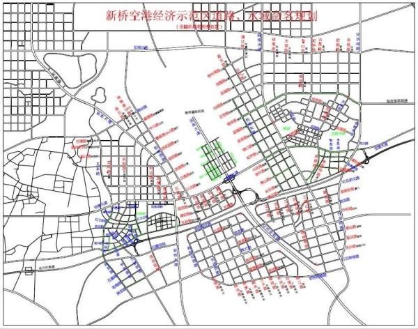 道路命名|合肥984条道路起了这样的“名字”!