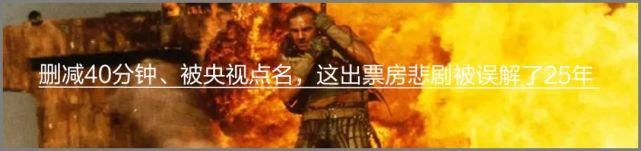  爷乐|爷乐回！《星际穿越》重映，二刷前快get这10个重点！