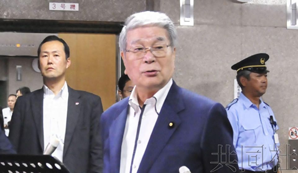 透视东瀛|大臣“口误”岸田发怒，网友：只不过吐露了心声