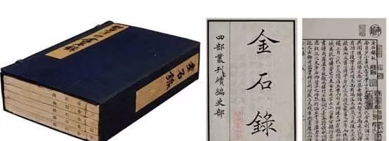 亲戚|李清照的豪华朋友圈:秦桧是她表妹夫,蔡京、王安石都是亲戚