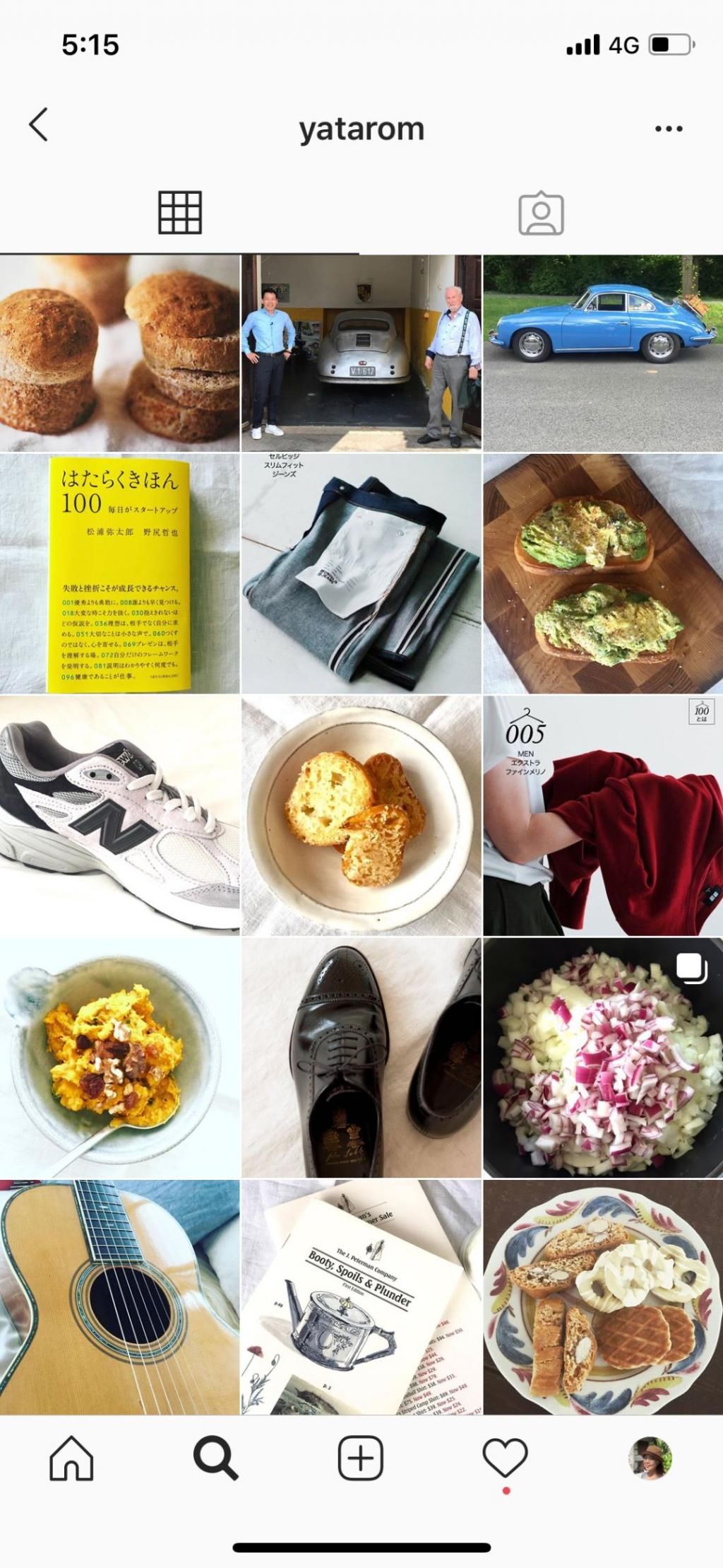  温柔|温柔相待，你热爱的生活