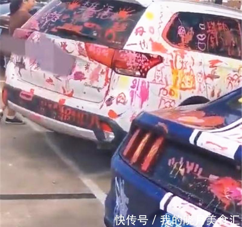  车主|3辆豪车被熊孩子涂鸦，业主却都声讨车主：自己干的啥事不知道？