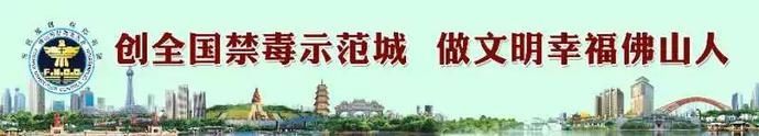 野生动物|走私象牙你可能听过！走私猛犸象牙你听过吗？
