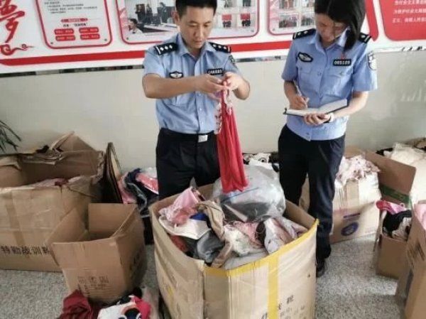 犯罪嫌疑人|专偷女性内衣还在家里囤了十大箱？宝山民警抓获“内衣大盗”