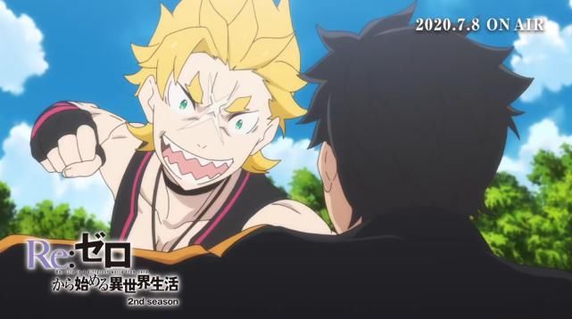  神器|《Re0》第二季，菜月昴手持神器前往地狱面见魔女，绝望的圣域篇即将开启