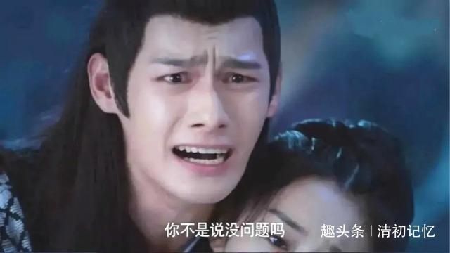  魏无羡|《陈情令》魏无羡是幸福的？江澄我保不住你，与蓝忘机我有悔一样