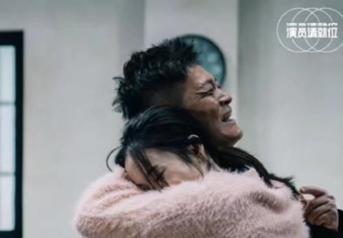  关系户|演员2：尔冬升质疑杨志刚，直言是“关系户”，好演员人设崩塌？