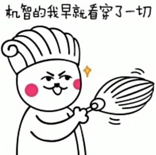  段子|100多年前的“毒舌金句王”，他秒杀今天所有段子手