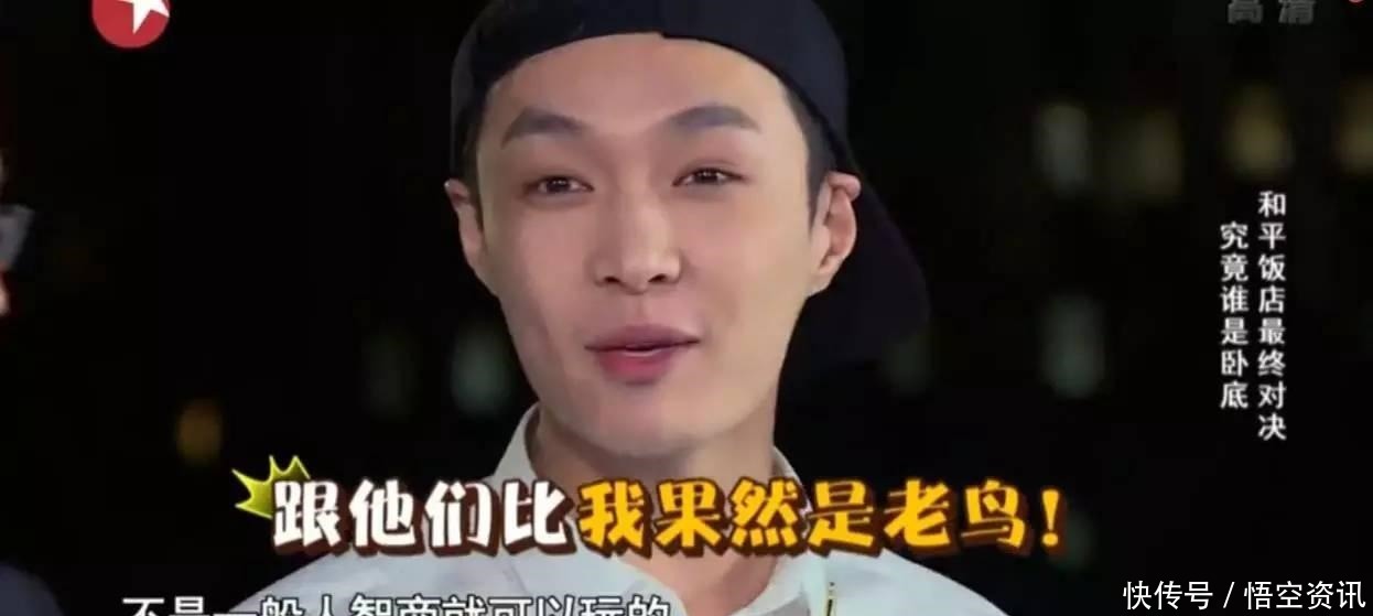 谢娜|被《极限挑战》里谢娜一个细节暖哭了