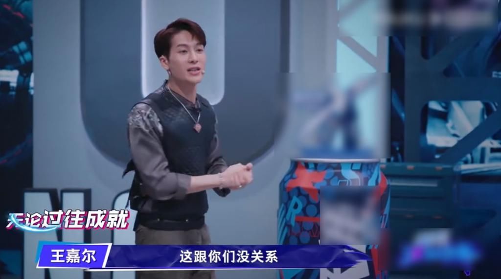  情商|《街舞3》街道海选开启，都说王嘉尔情商高，节目中还是个暖男