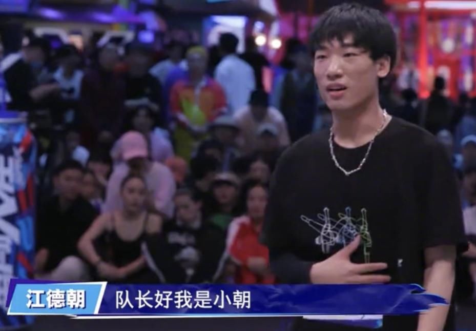  街舞|这就是街舞为何这么火爆，原因不仅仅在导师！