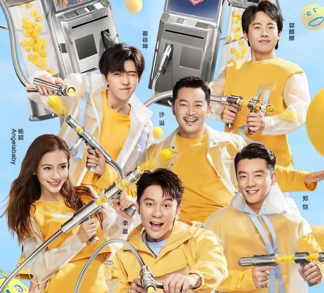  百期|跑起来，你能赢！郑凯获《跑男》百期全勤奖，发文惹人泪目！