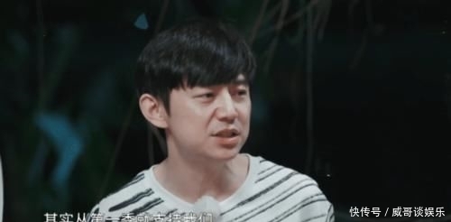 节目|黄磊曝《向往》差点停播,平台嫌弃不肯接收,他中途录制反被劝退