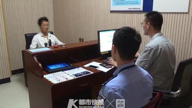 民警|男子骗老婆说是出门打工,却和同伙干了这样的事!当天被抓