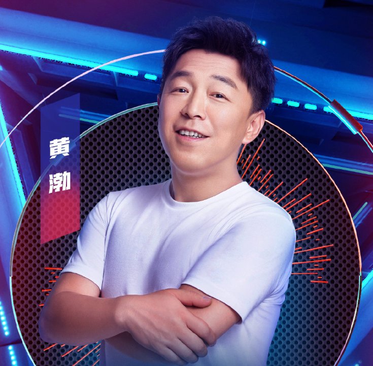 追定|《一千零一夜》嘉宾名单,热巴杨幂齐助阵,全明星阵容我追定了