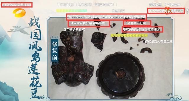  礼貌|赵丽颖让重要客人介绍自己被骂不礼貌，网友有色眼镜太明显！