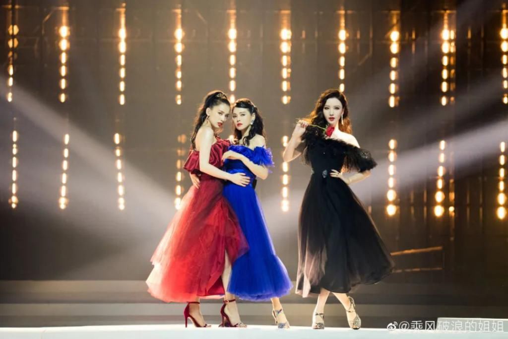 采访|比《乘风破浪的姐姐》更有话题的,是这档“扎心发问”的访谈节目