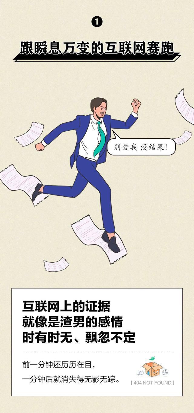 律师|做律师久了，我可以徒手抓住风……
